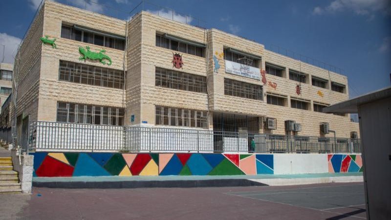 المدارس العربية