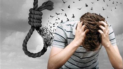 نصائح مهمة من الصحة العالمية لتقليل معدلات الانتحار بين الشباب 