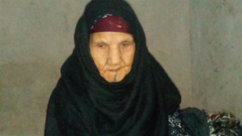 الحاجة ميرا أكبر