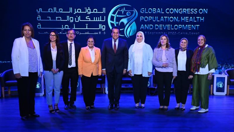 التضامن الاجتماعي،فيتو