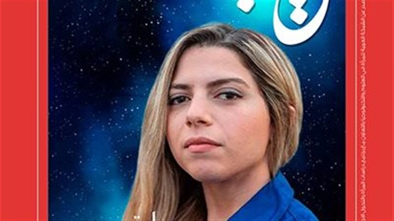 برنامج دراسات المرأة،