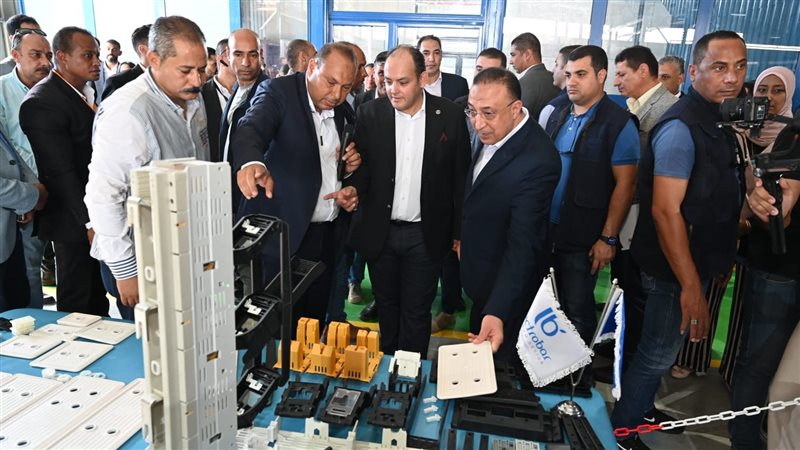 وزير التجارة ومحافظ