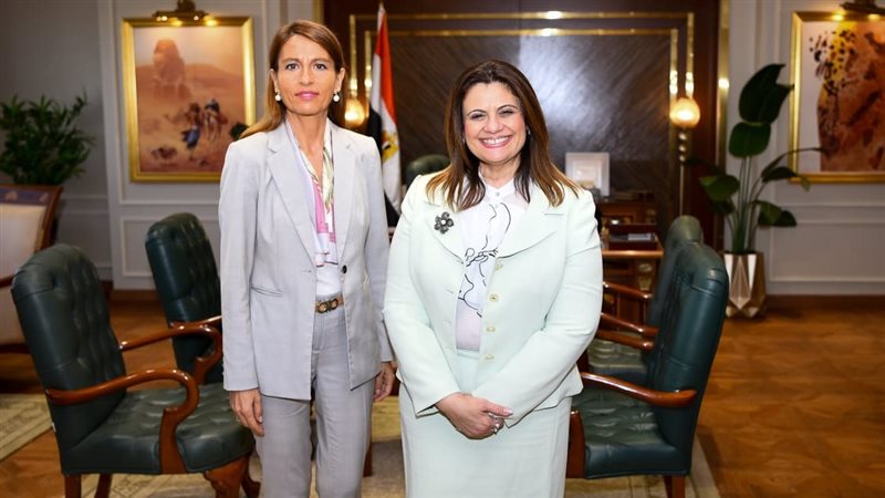 السفيرة سها جندي