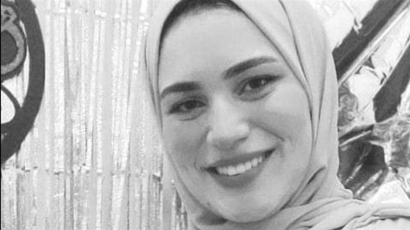 الصيدلانية فاطمة