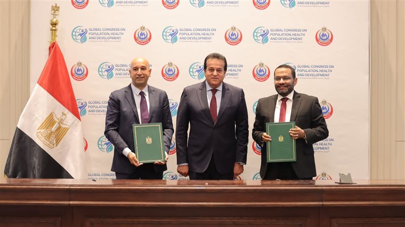 بروتوكول التعاون