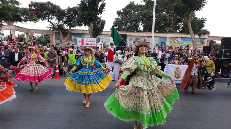 مهرجان الإسماعيلية