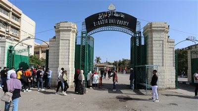 قافلة شاملة لجامعة الزقازيق في قرية منشأة صفوت باكر