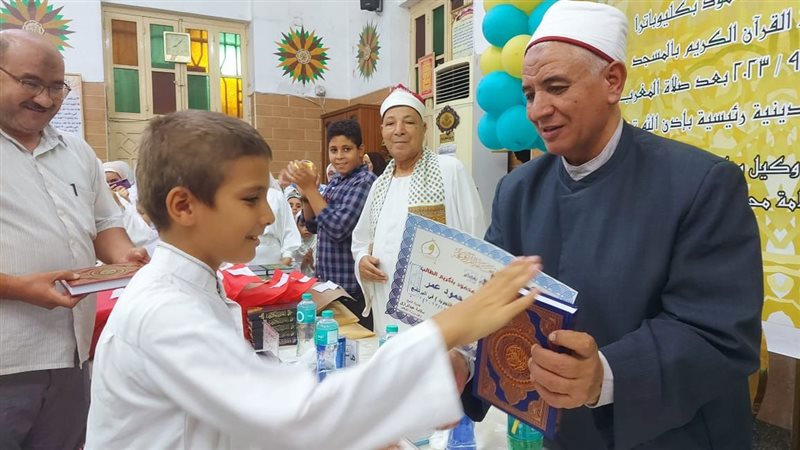 أوقاف الإسكندرية