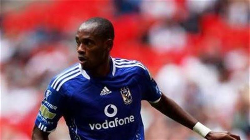 جيلبرتو لاعب الأهلى