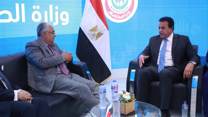 لقاء وزير الصحة،
