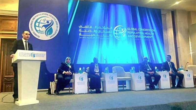 صحة البحيرة بالمؤتمر