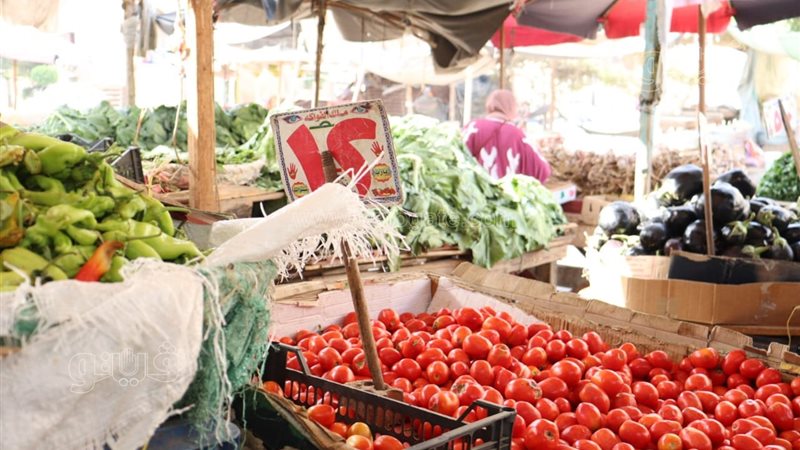 الخضراوات والفاكهة