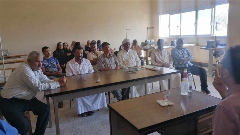 وزارة العمل، فيتو