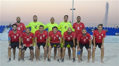  منتخب الشاطئية يواجه إيطاليا اليوم في بطولة البحر المتوسط