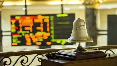 صعود مؤشرات البورصة في منتصف تعاملات اليوم 