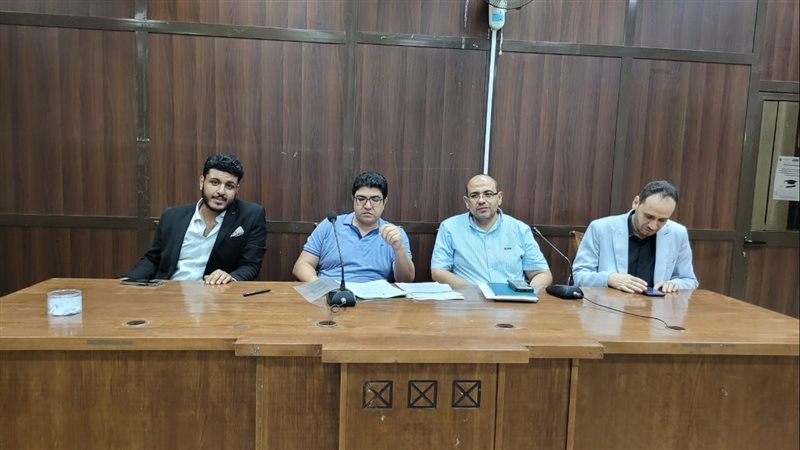 جامعة حلوان،فيتو