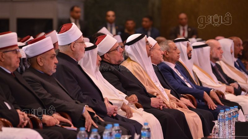 مؤتمر الأوقاف الدولي