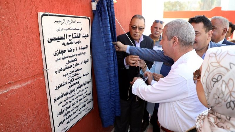 محافظ الشرقية يفتتح