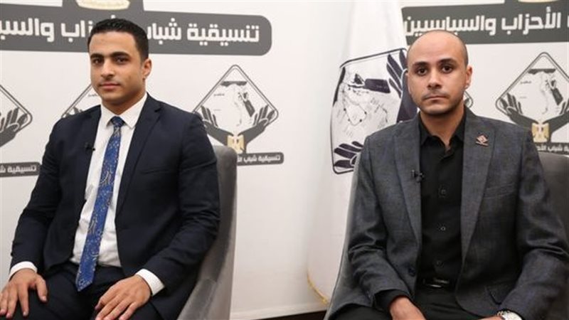 محمد اسامة بصالون