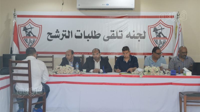 لجنة تلقي طلبات المرشحين،
