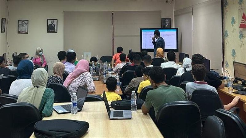 فعاليات البرنامج