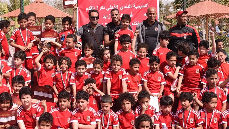 قطاع الناشئين في
