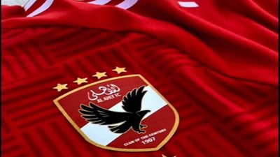 أفضل 15 صانع أهداف في تاريخ الأهلي.. مصطفى عبده يتصدر ومعلول في المركز الثاني.. أحمد فتحي والسعيد في القائمة 