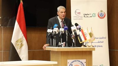 هيئة الشراء الموحد: 120 مليون جنيه تكلفة تجهيز أول معمل للتحاليل الباثولوجية والجينية في مصر