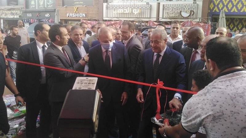 افتتاح معرض أهلا