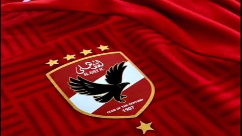 الأهلي، فيتو 