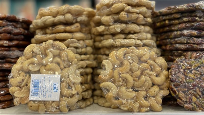 أسعار علب حلويات