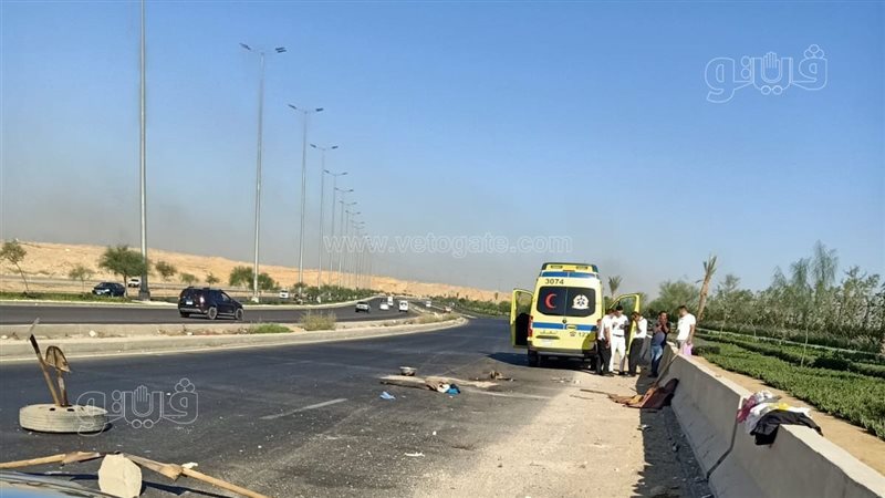 الحادث، فيتو 