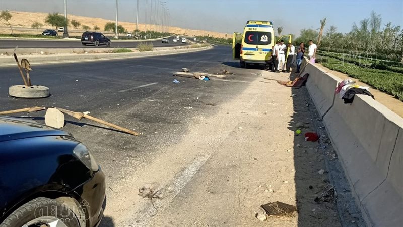 حادث، فيتو 