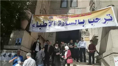 غدا، انطلاق انتخابات التجديد النصفي للأطباء واختيار النقيب 