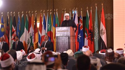 التوصيات الكاملة لمؤتمر الأوقاف الدولي ووثيقة القاهرة لأخلاقيات التعامل مع الفضاء الإلكتروني