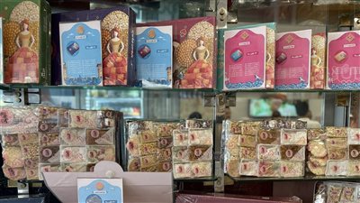 السعرات الحرارية الموجودة في حلوى المولد بالجرام 