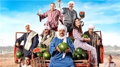 مرعي البريمو يواصل التراجع ويحقق 45 ألف جنيه إيرادات أمس