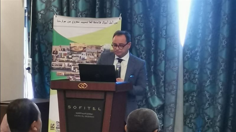 رئيس الإدارة المركزية