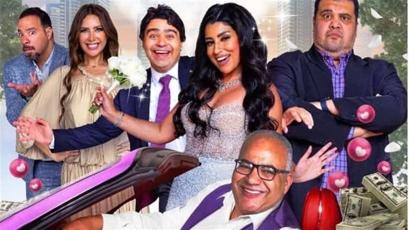  بوستر فيلم مندوب