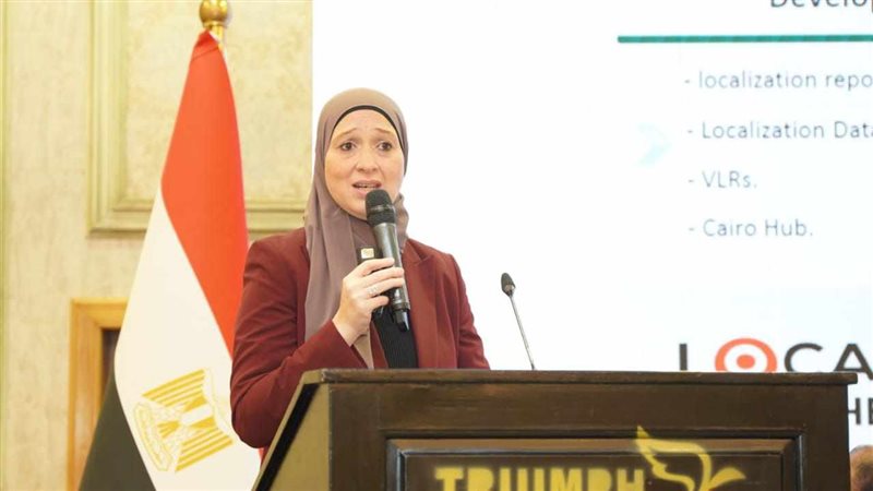  منى عصام مساعد وزيرة