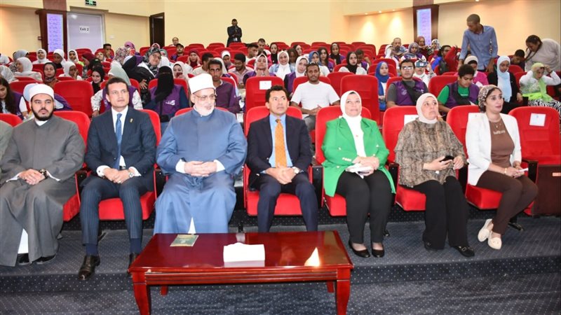 برنامج التوعية الأسرية