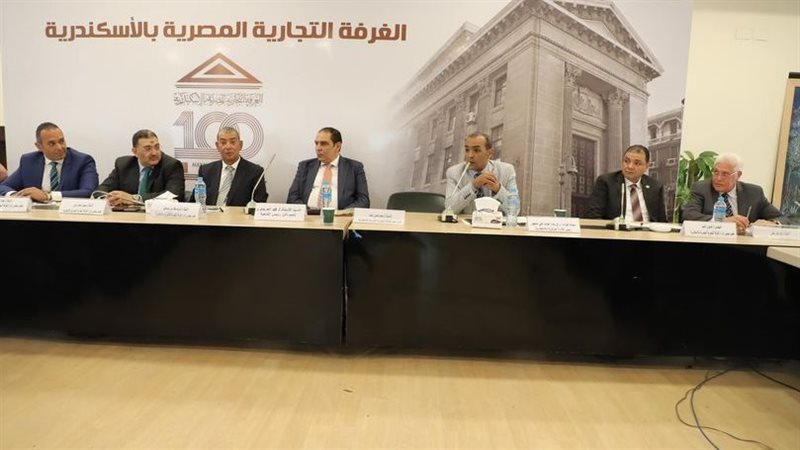 الرقابة على الصادرات،