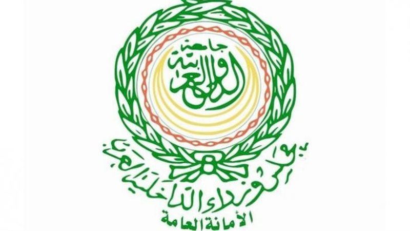مجلس وزراء الداخلية