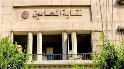المحامين تستعين بالصحة والهلال الأحمر والقومي لنقل الدم لتوفير سيارات إسعاف 