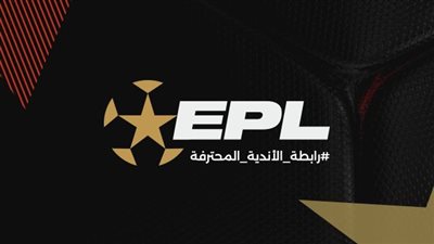 رابطة الأندية المحترفة تعلن اختيارات أفضل هدف بالجولة الخامسة (فيديو)