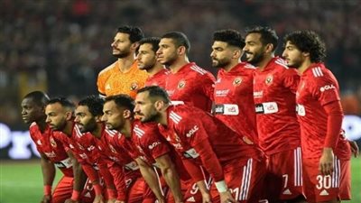 الأهلى أمام اتحاد العاصمة، أخر خسارة للأحمر أمام أندية الجزائر