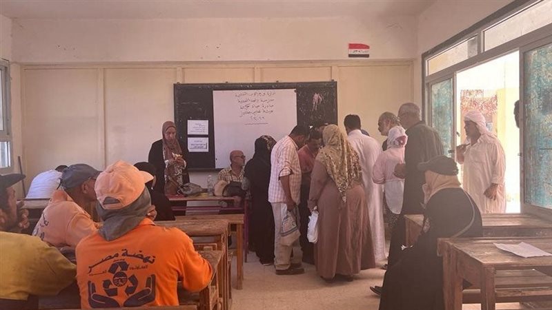 حياة كريمة.فيتو