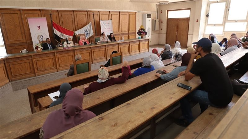 جامعة حلوان تنظم