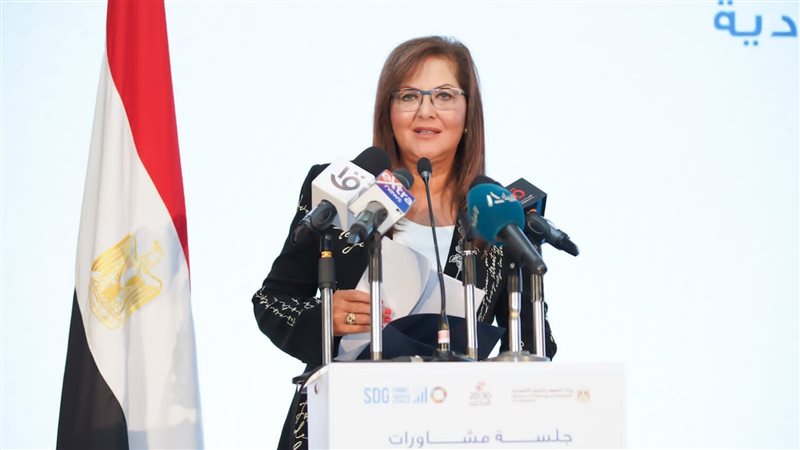 الدكتورة هالة السعيد،