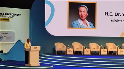 وزيرة البيئة: حوّلنا تحدي السحابة السوداء إلى فرصة استثمارية